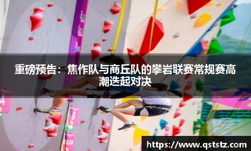 蓝鲸体育