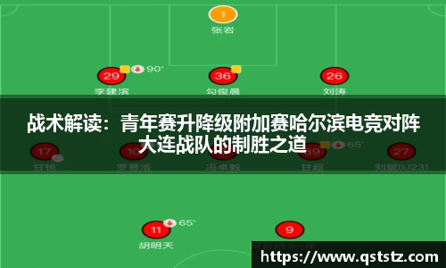 蓝鲸体育官方网站