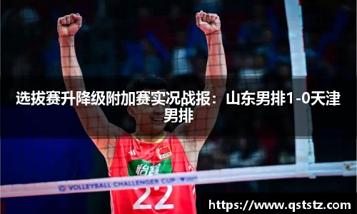 蓝鲸体育官方网站