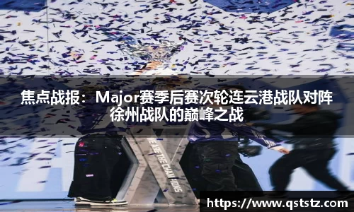 蓝鲸体育官网