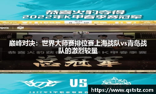 蓝鲸体育官方网站